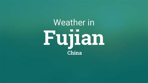 福建天氣溫度多少，其實這問題可以引發許多有趣的討論。我們可以從歷史的角度來探討福建的氣候變遷，從生態環境的角度來思考溫度變化對當地動植物的影響，甚至可以從文化習俗出發，探討不同時期人們對天氣的反應與調適方式。